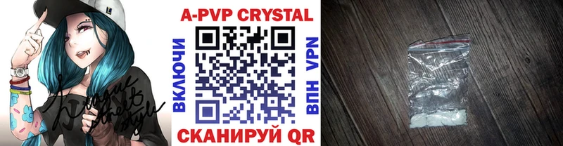 Где продают наркотики Семилуки Бошки Шишки