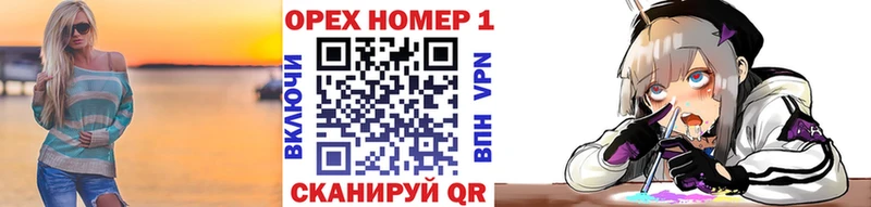 Cocaine Fish Scale ссылка на мегу ССЫЛКА Семилуки что такое наркотик