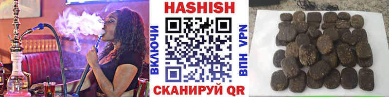 ГАШИШ гарик Семилуки